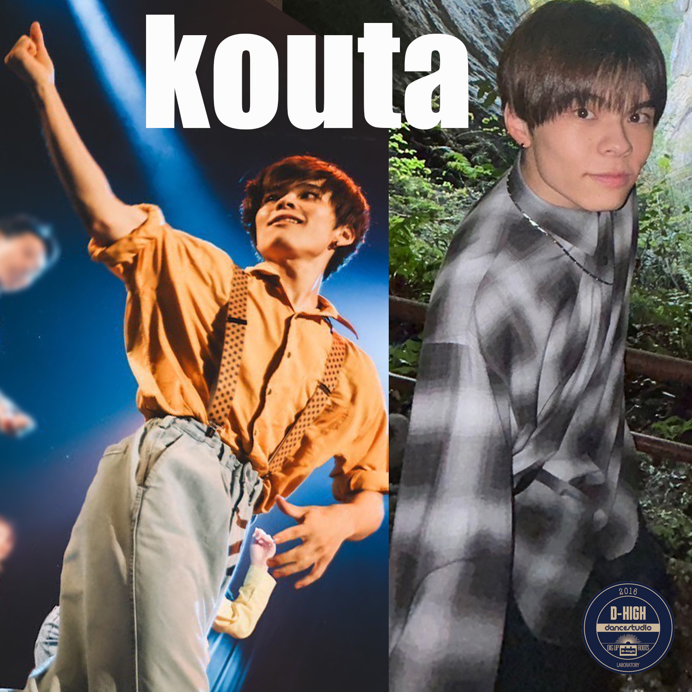 kouta