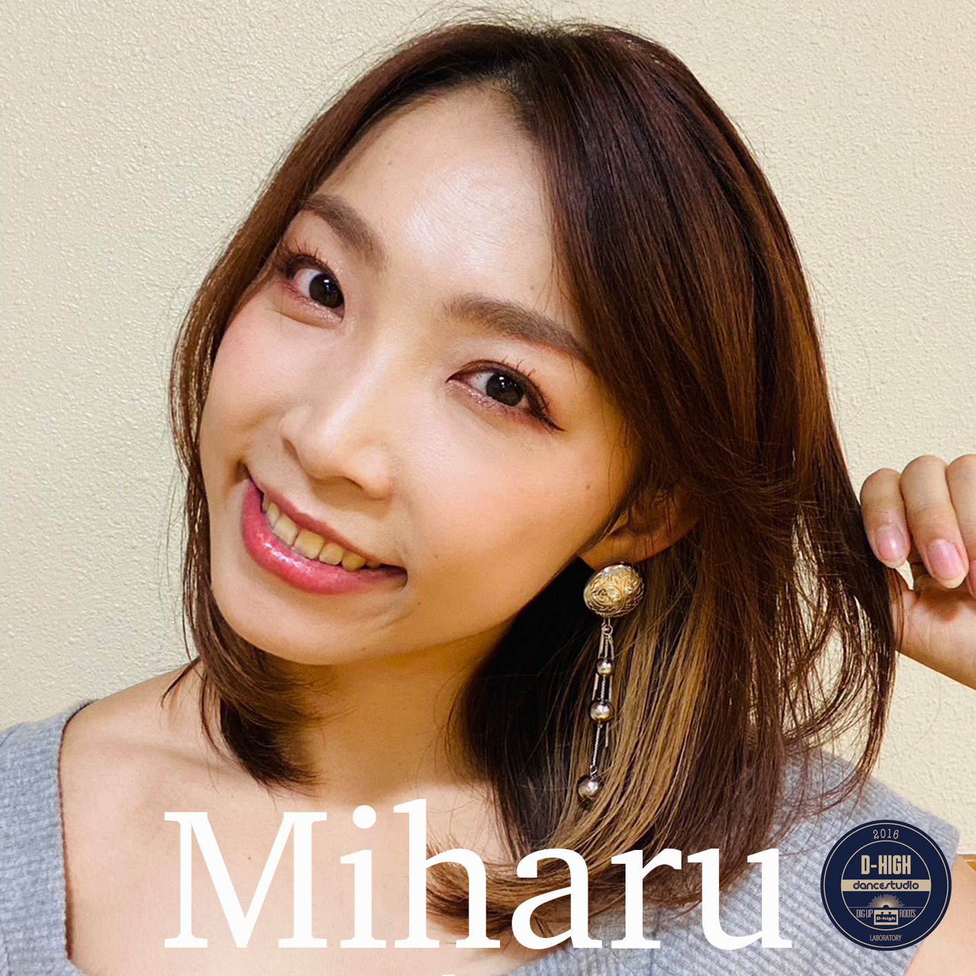 Miharu