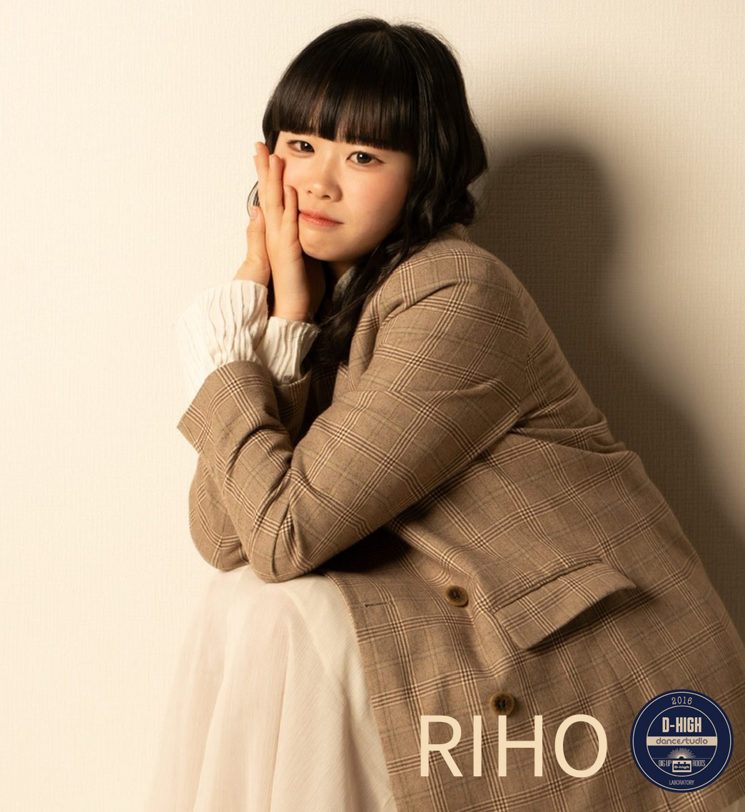 Riho